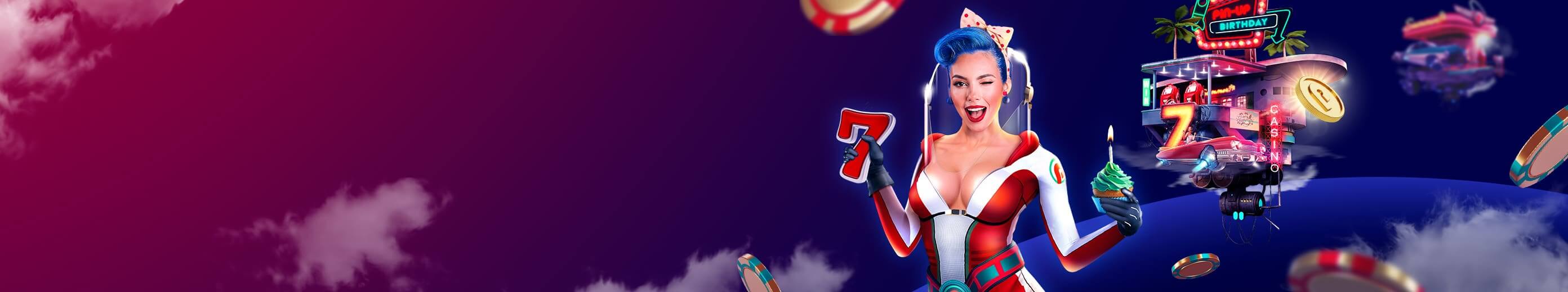 Акция ПИНКО Birthday Cup Приз для победителя:  400.000 $